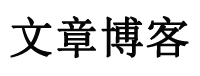 夏县娱乐网
